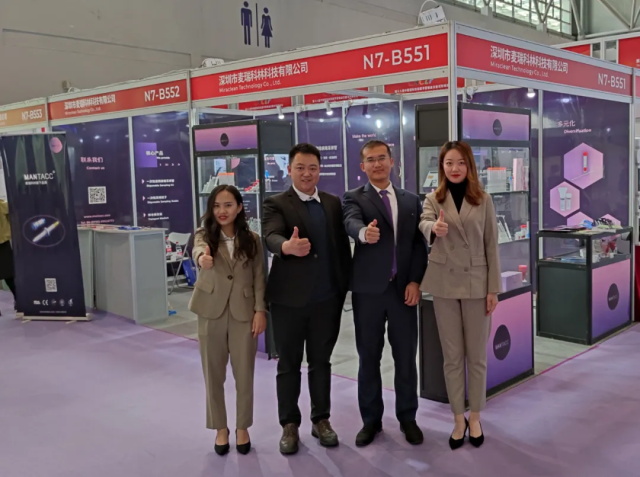 久久久91精品国产免费观看