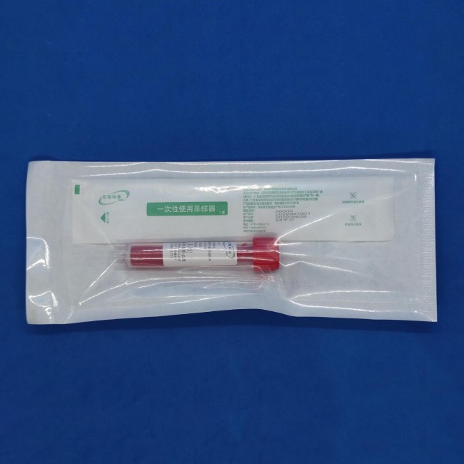 96000 非灭活病毒采样管