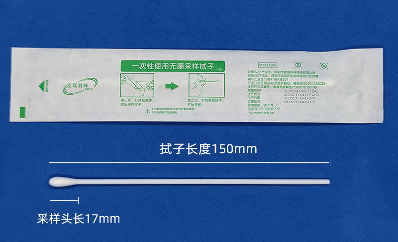 久久久91精品国产免费观看