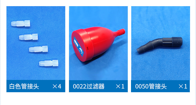 液相废液桶密封安全盖