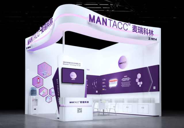 久久久91精品国产免费观看