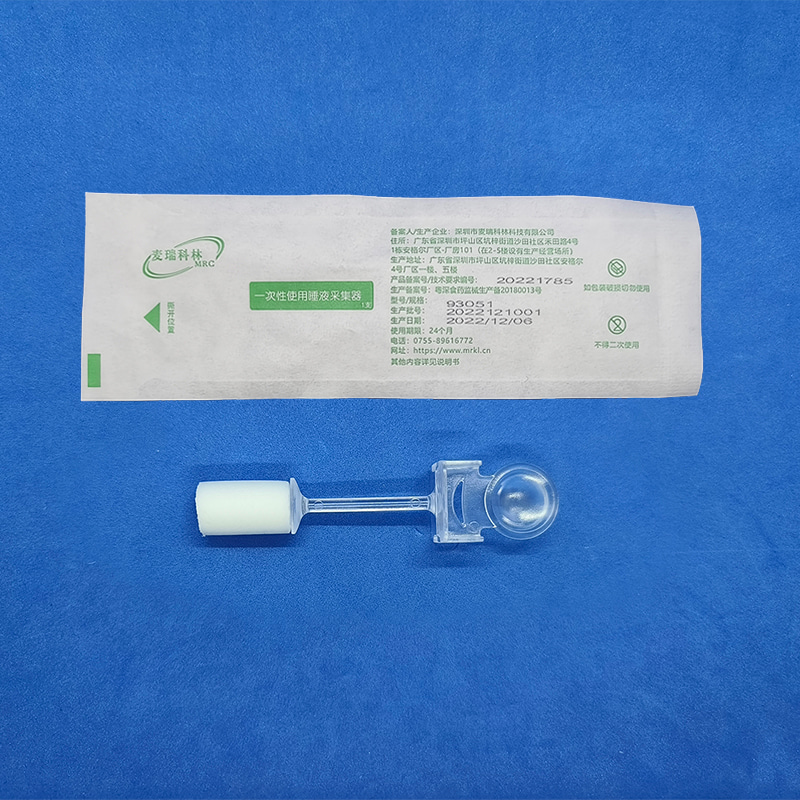93051 毒检唾液采集棒
