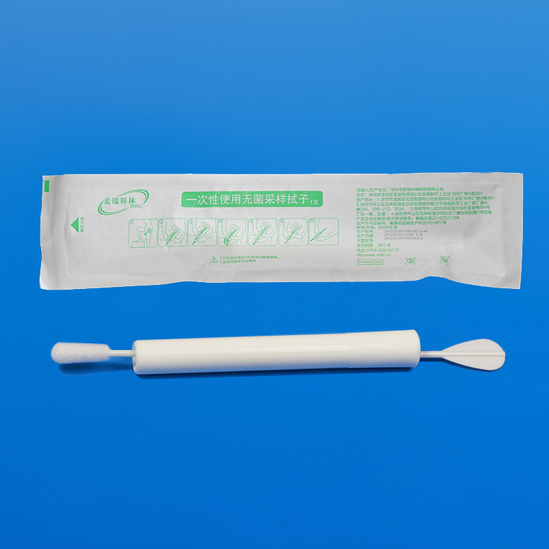 95000L HPV宫颈采样拭子