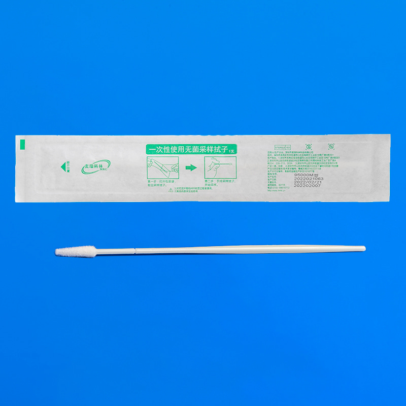 95000M采样拭子