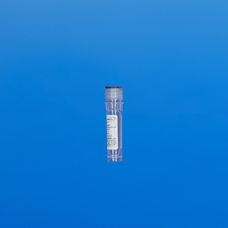 生理盐水保存液