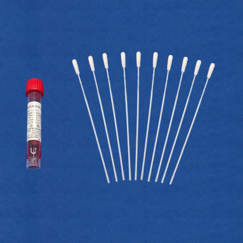10混1病毒采样管套装