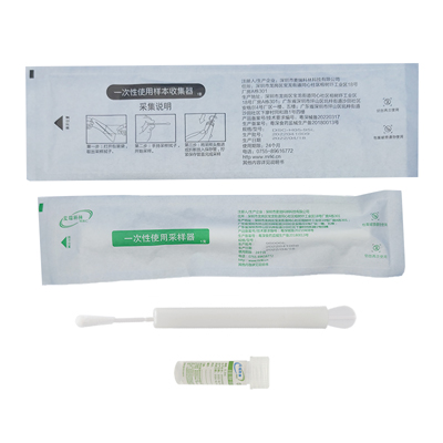 HPV自采样器套装