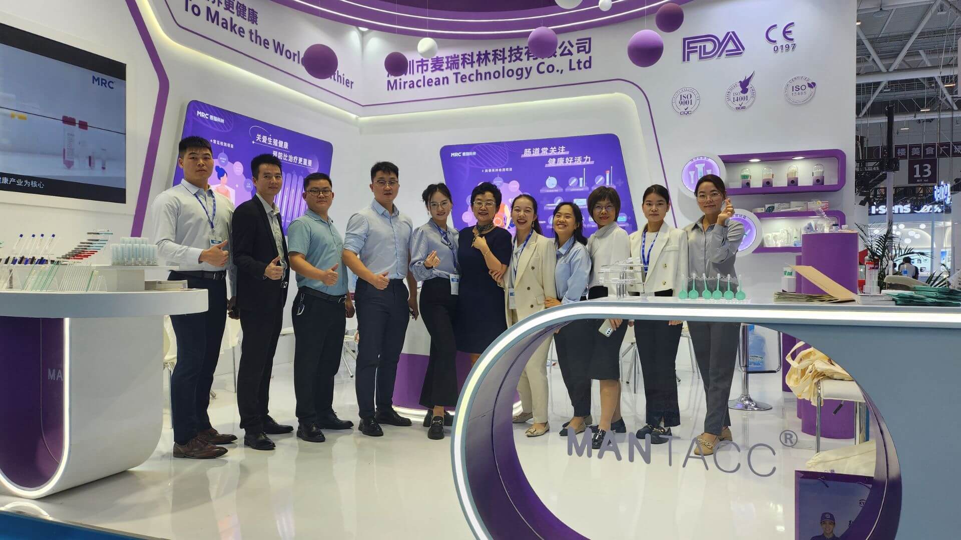 麦瑞科林团队合影