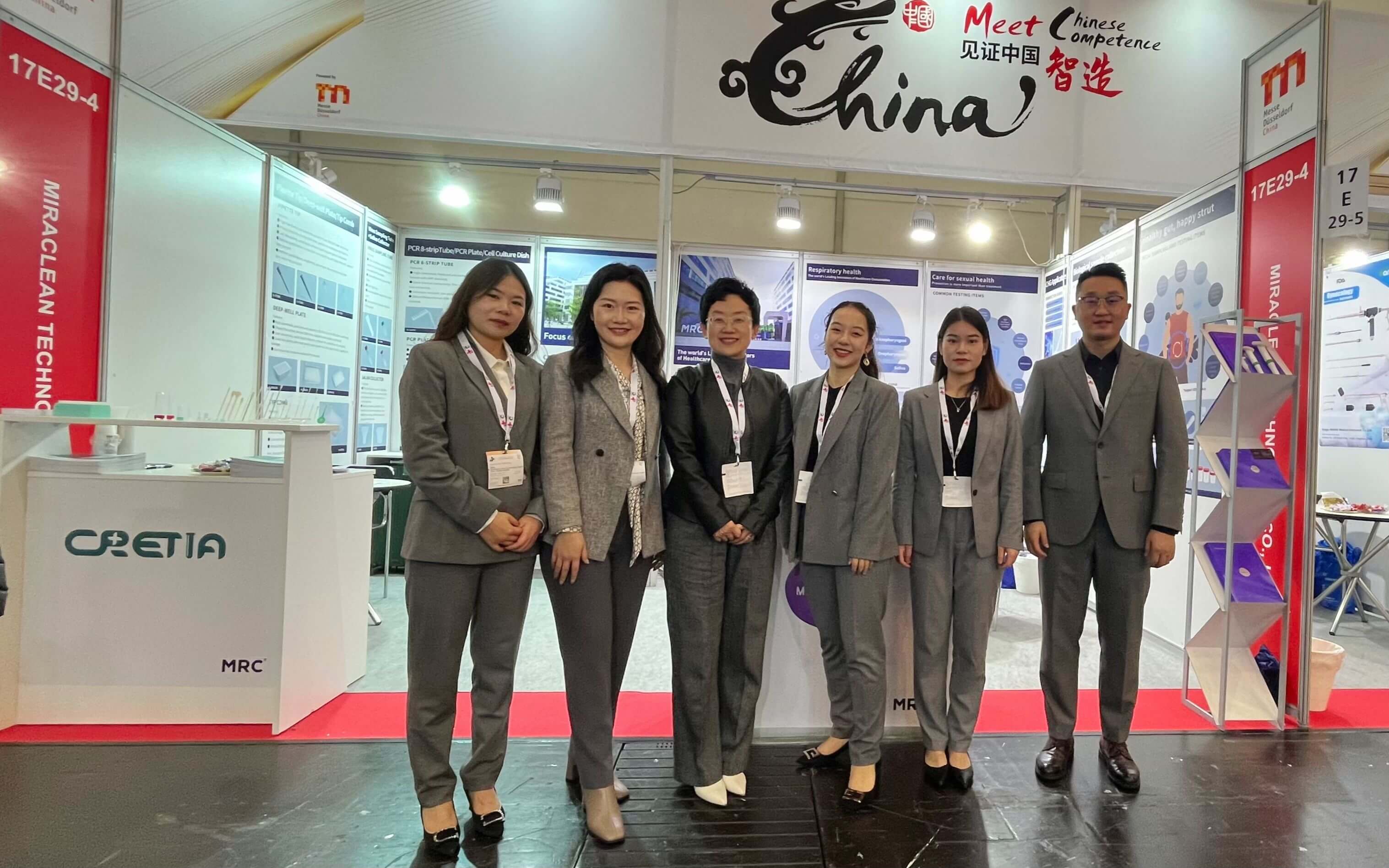 麦瑞科林团队合影