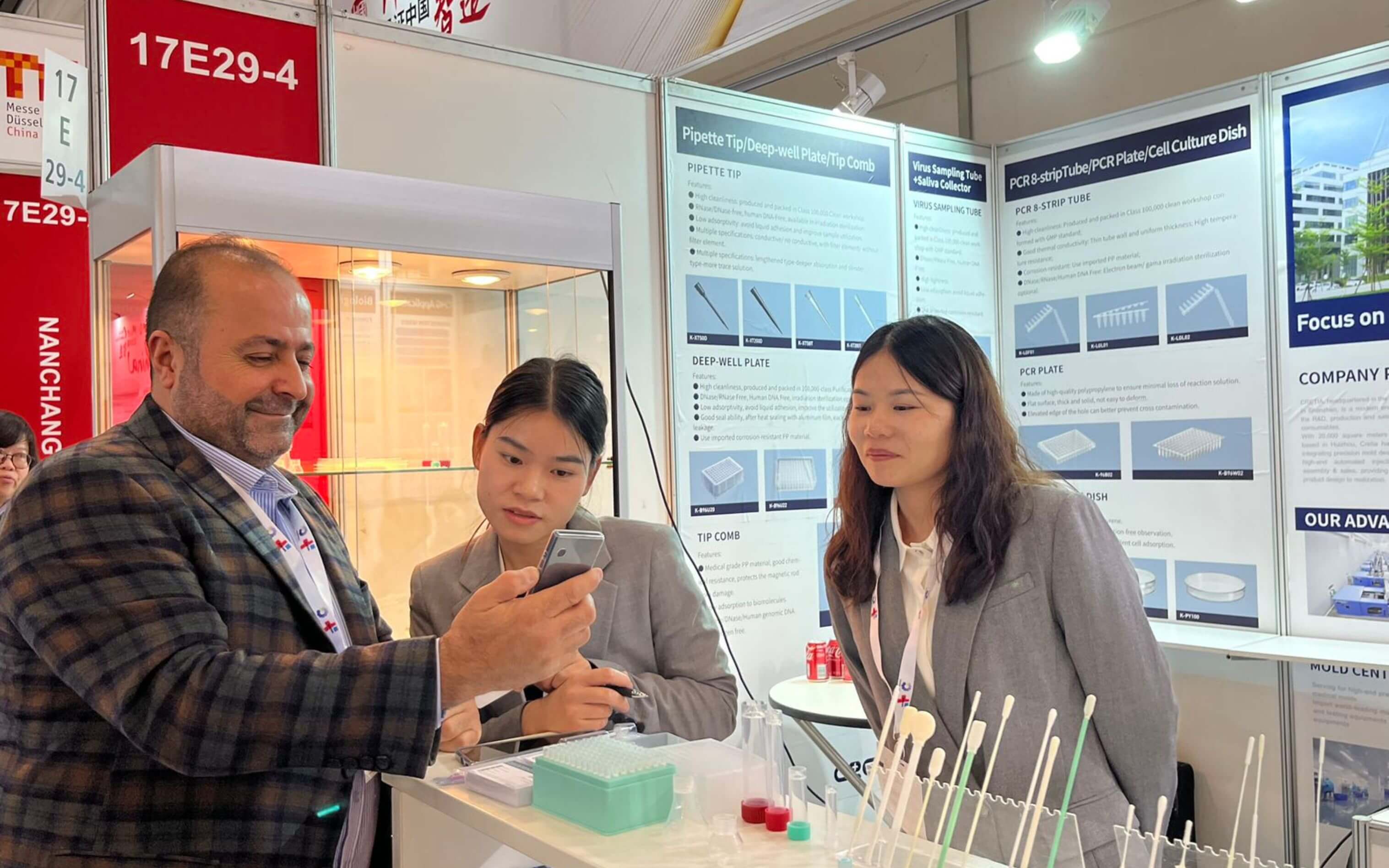 客户对麦瑞科林产品赞不绝口