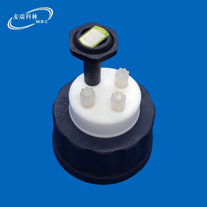 三孔溶剂瓶安全盖