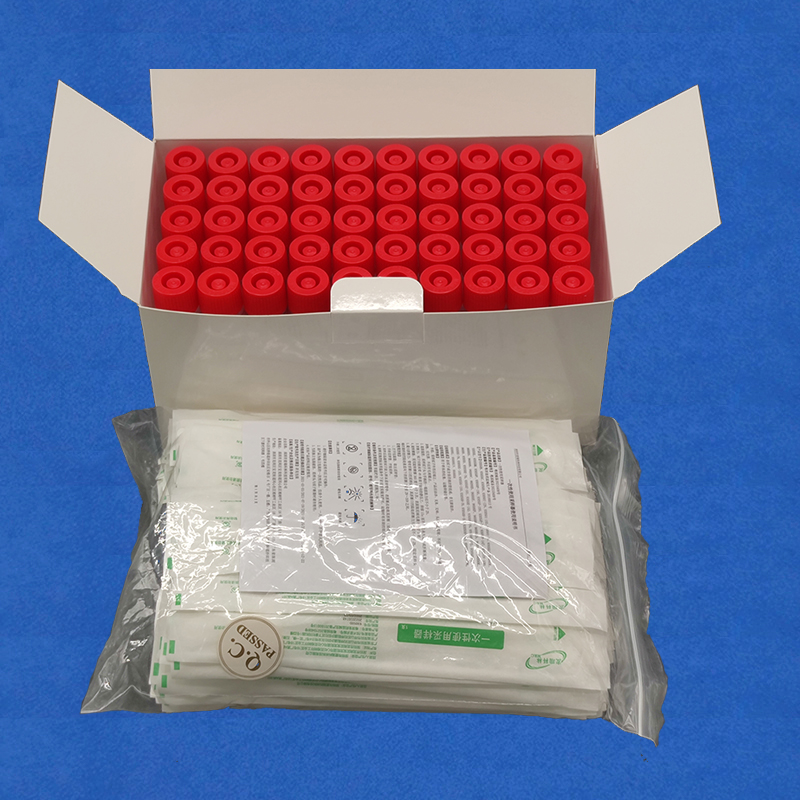 10混1病毒采样管套装