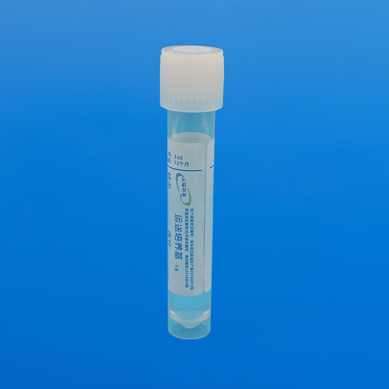 SPG运送培养基(液体)