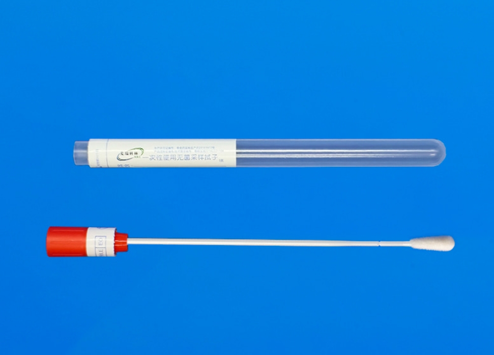 93050D咽拭子套管.jpg