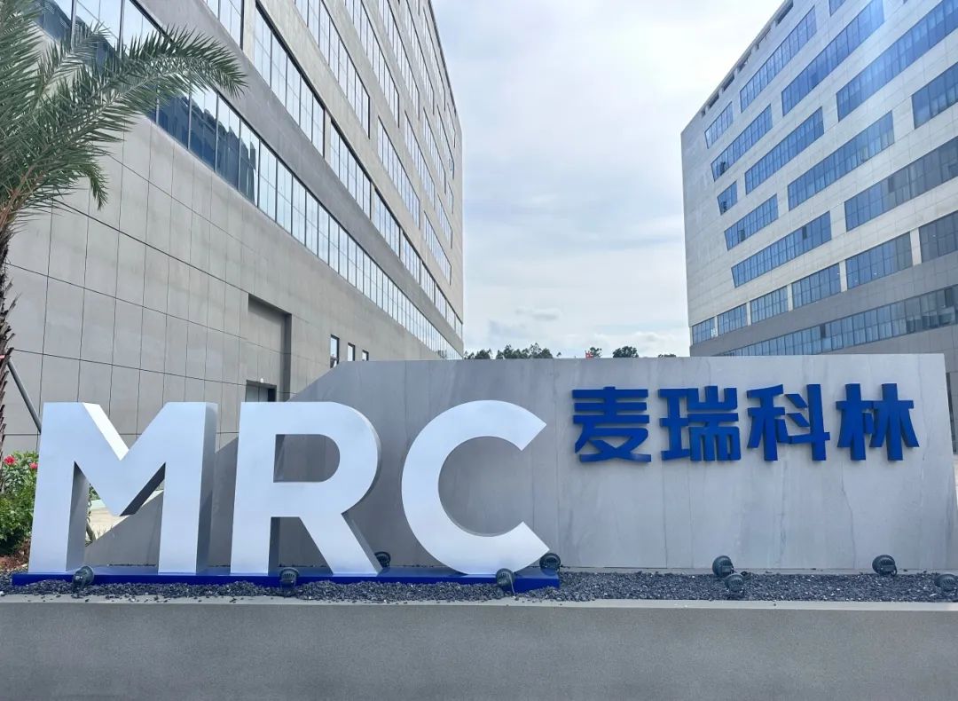 麦瑞科林.jpg